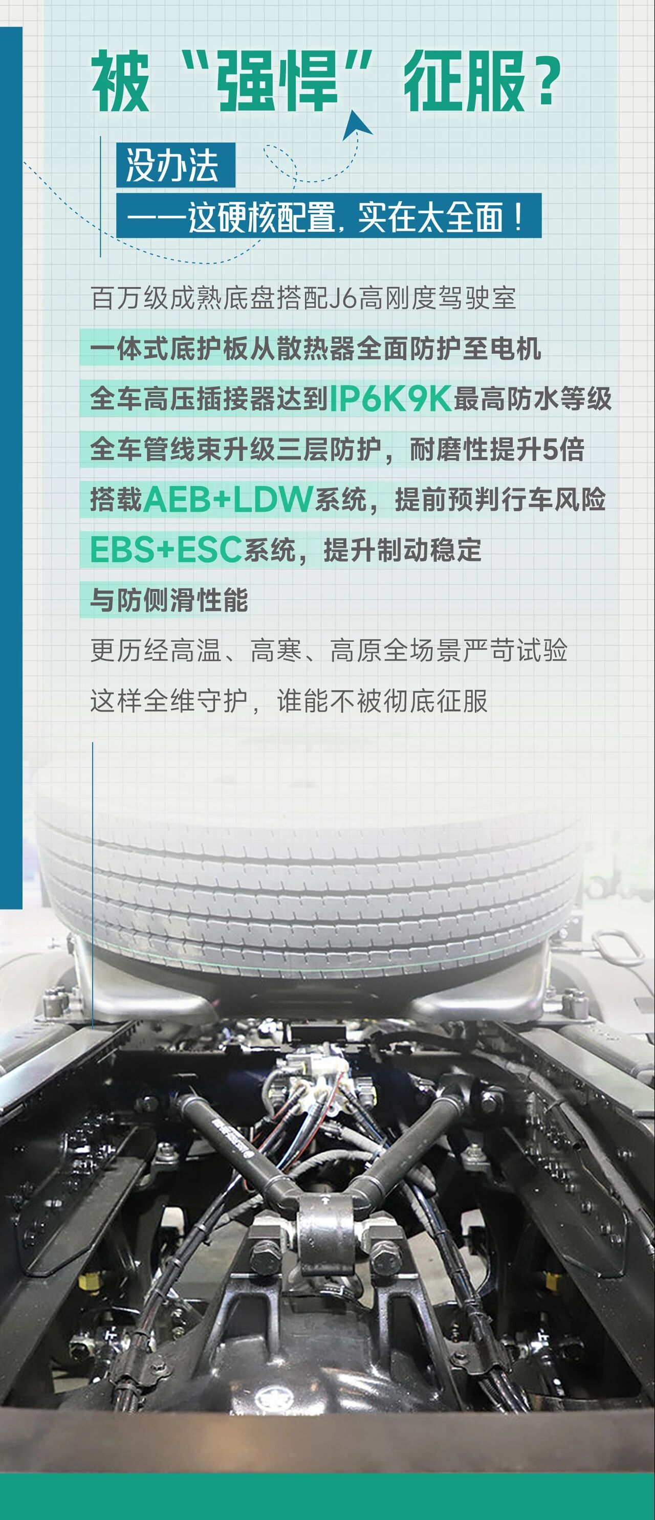 微信图片_20260317133503