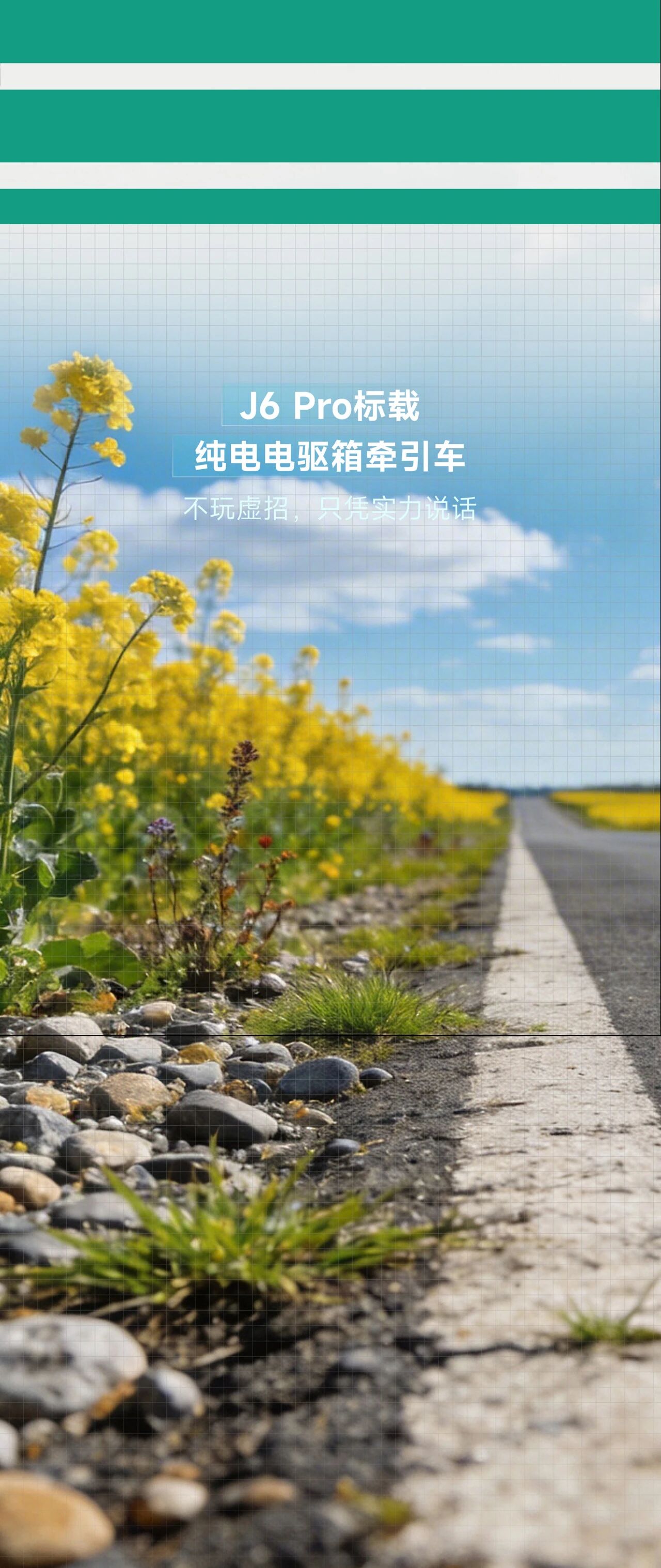 微信图片_20260317133505