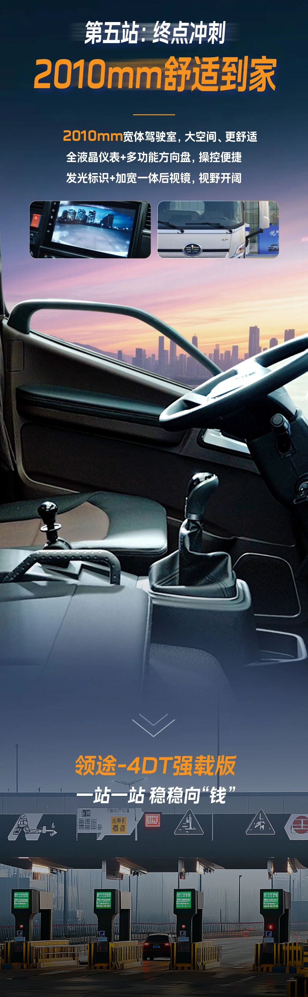 微信图片_20260317133608