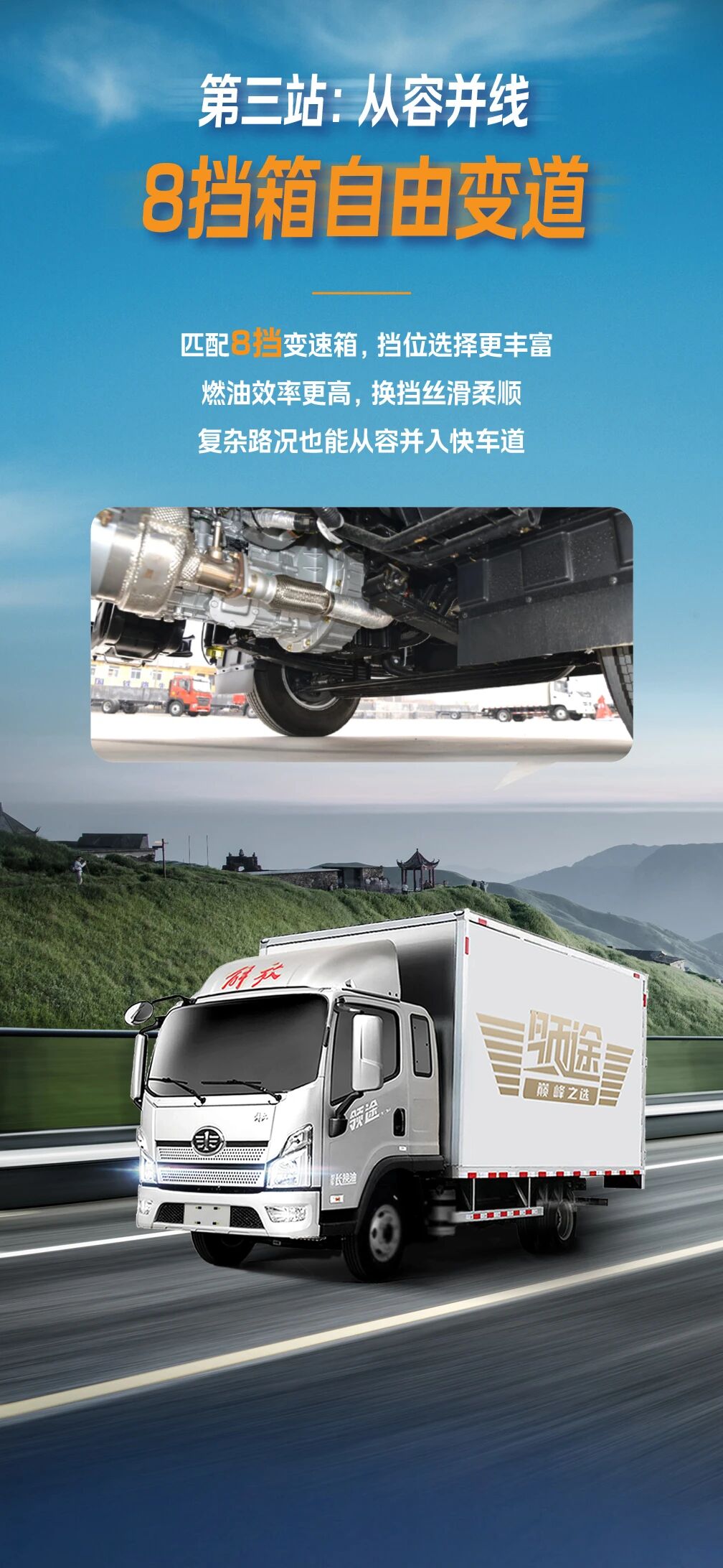 微信图片_20260317133603