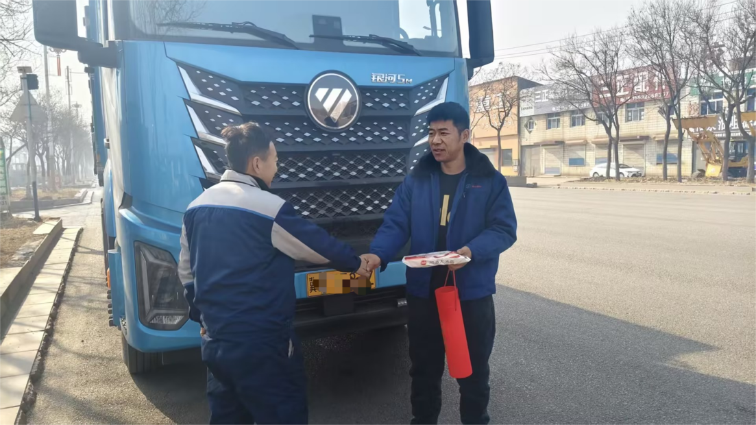 预约检修超1000台！欧曼2026新春服务圆满收官 新能源八大承诺护行无忧