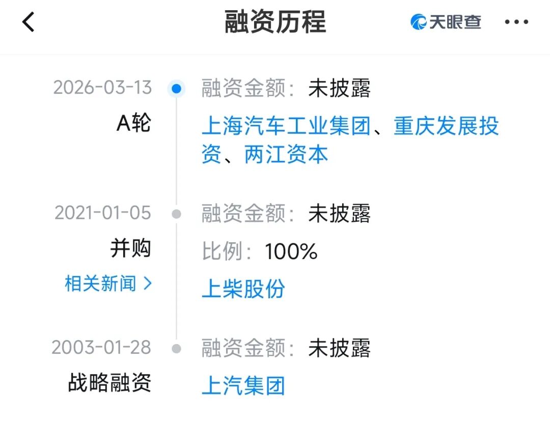 微信图片_20260317165903