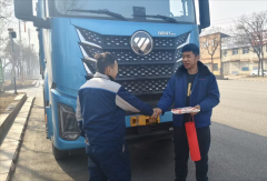 预约检修超1000台！欧曼2026新春服务圆满收官 新能源八大承诺护行无忧