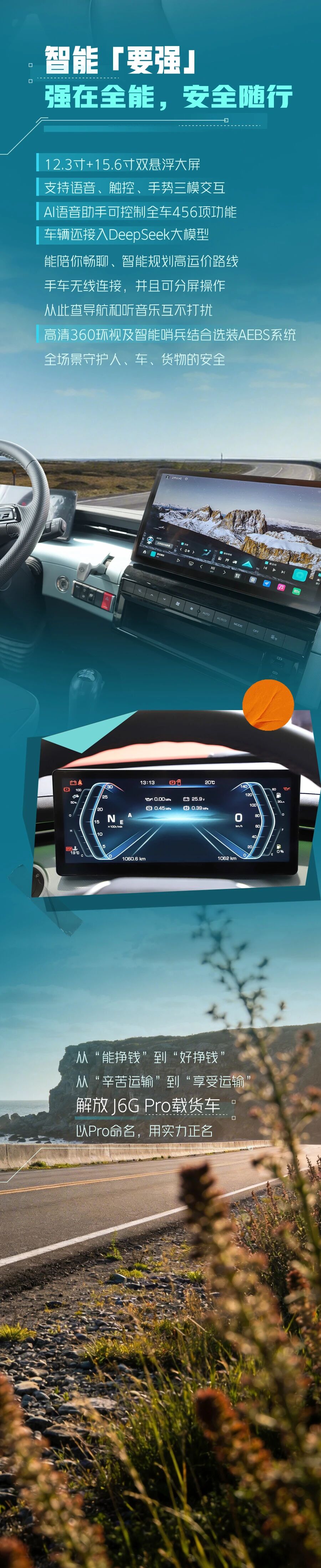 微信图片_20260318145118