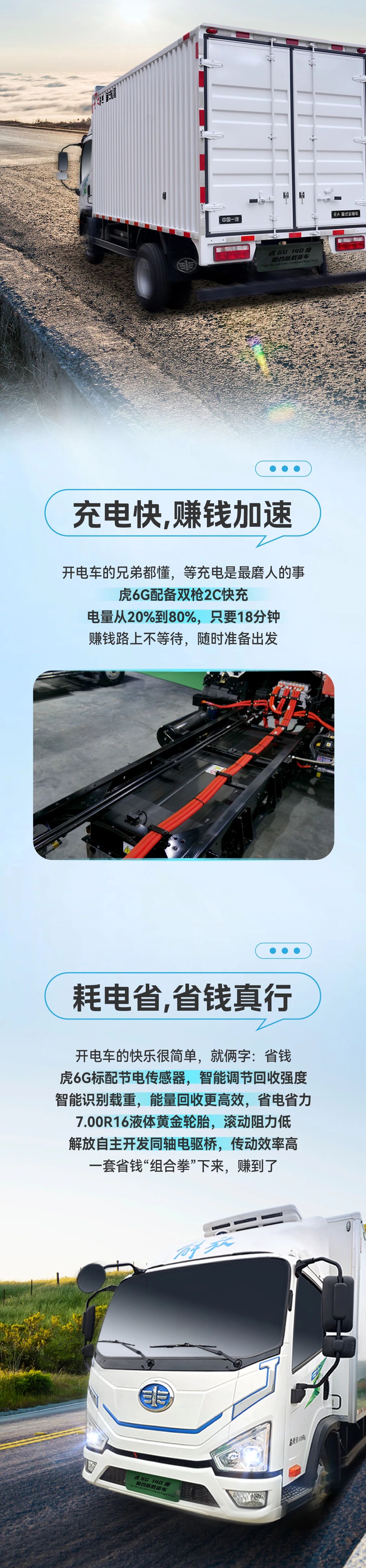 微信图片_20260318145359