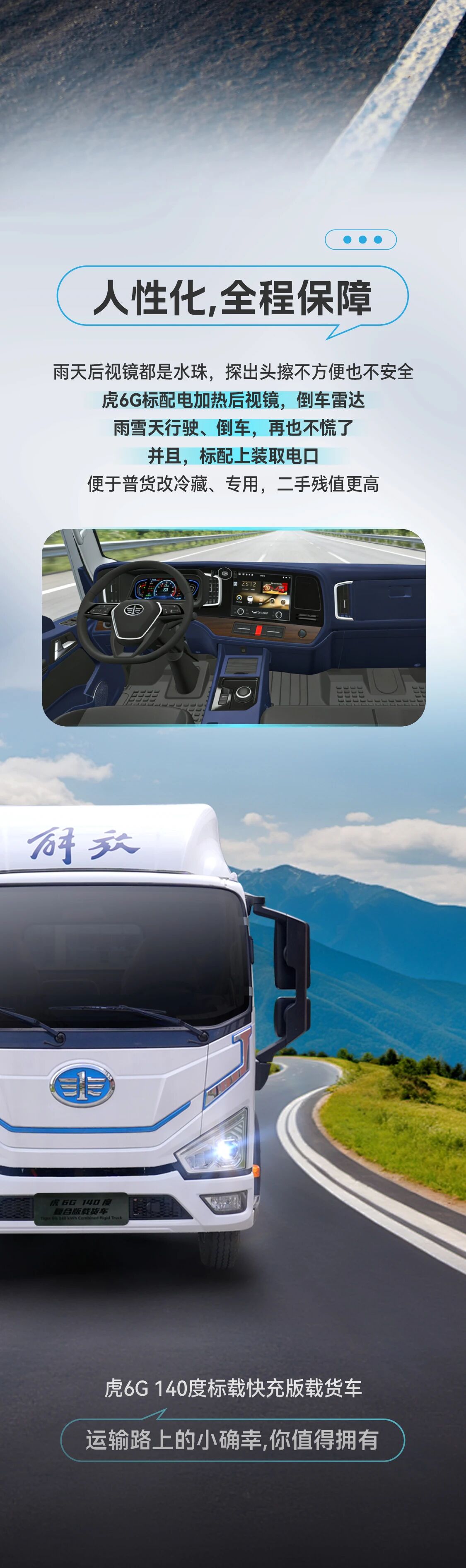 微信图片_20260318145402