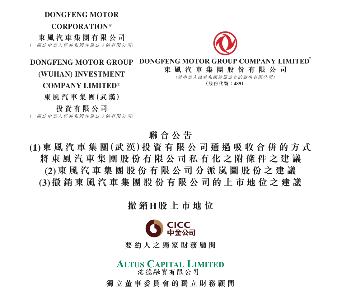 微信图片编辑_20260318113353