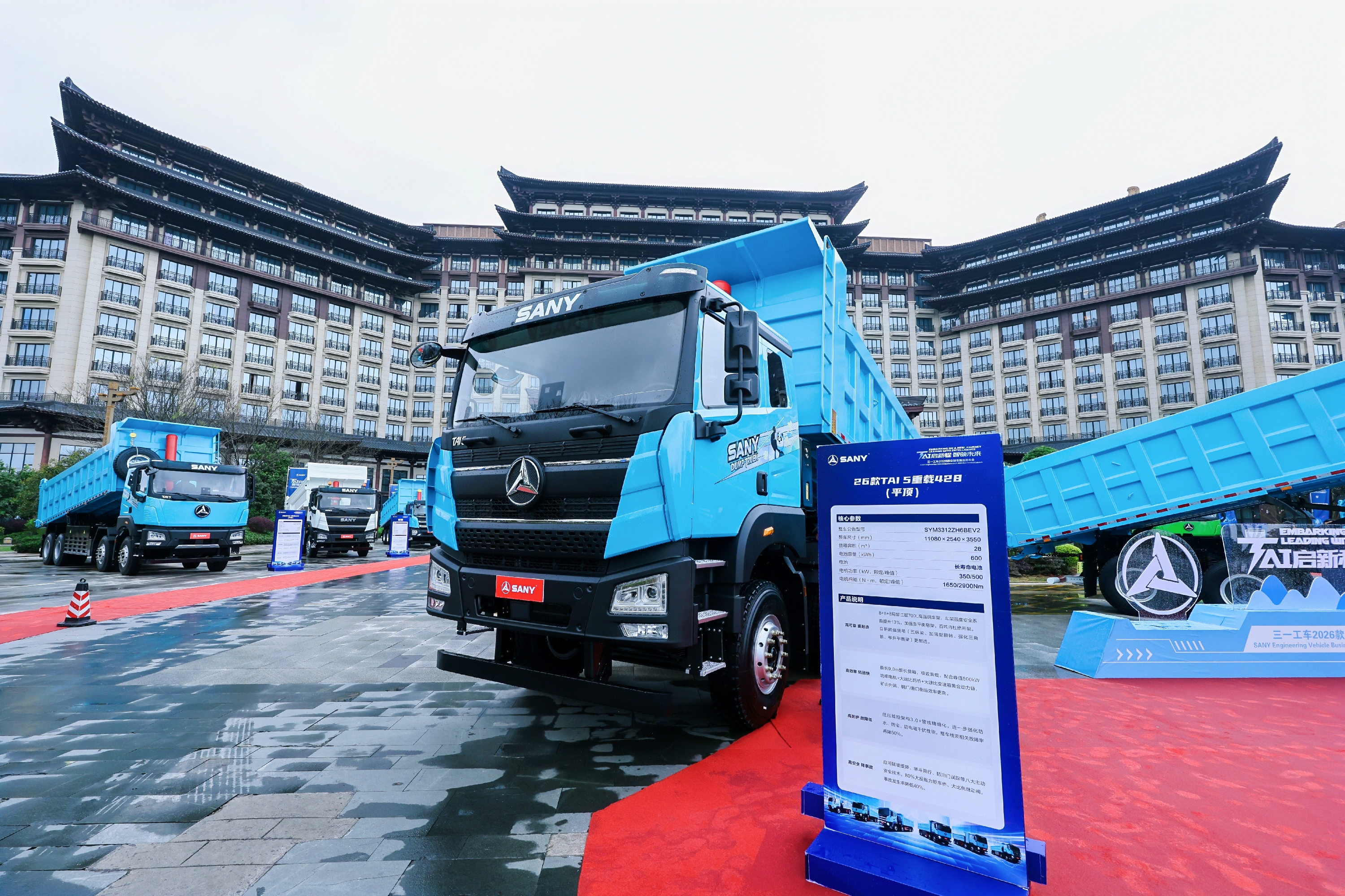 微信图片_20260319105029