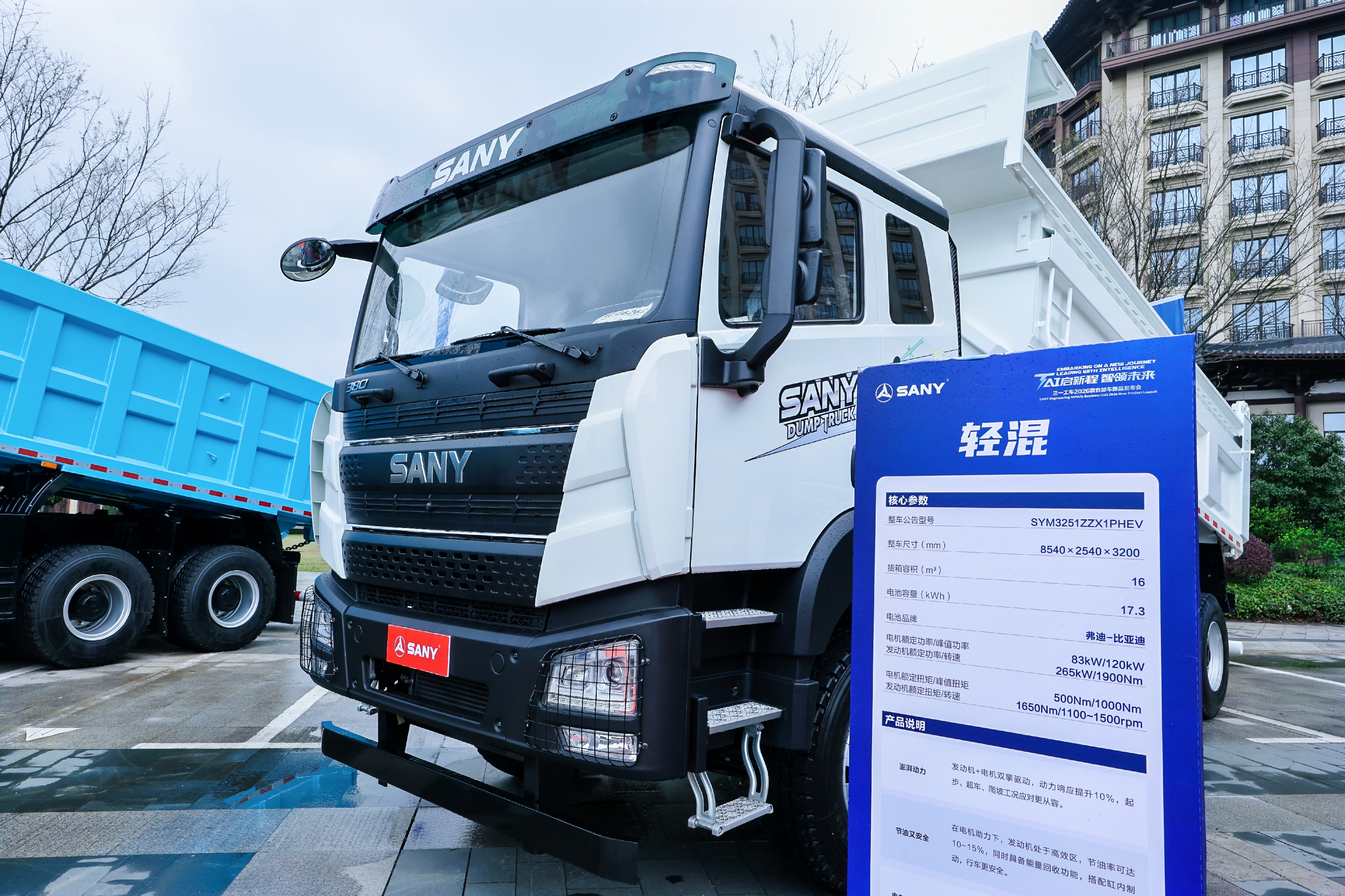 微信图片_20260319105032