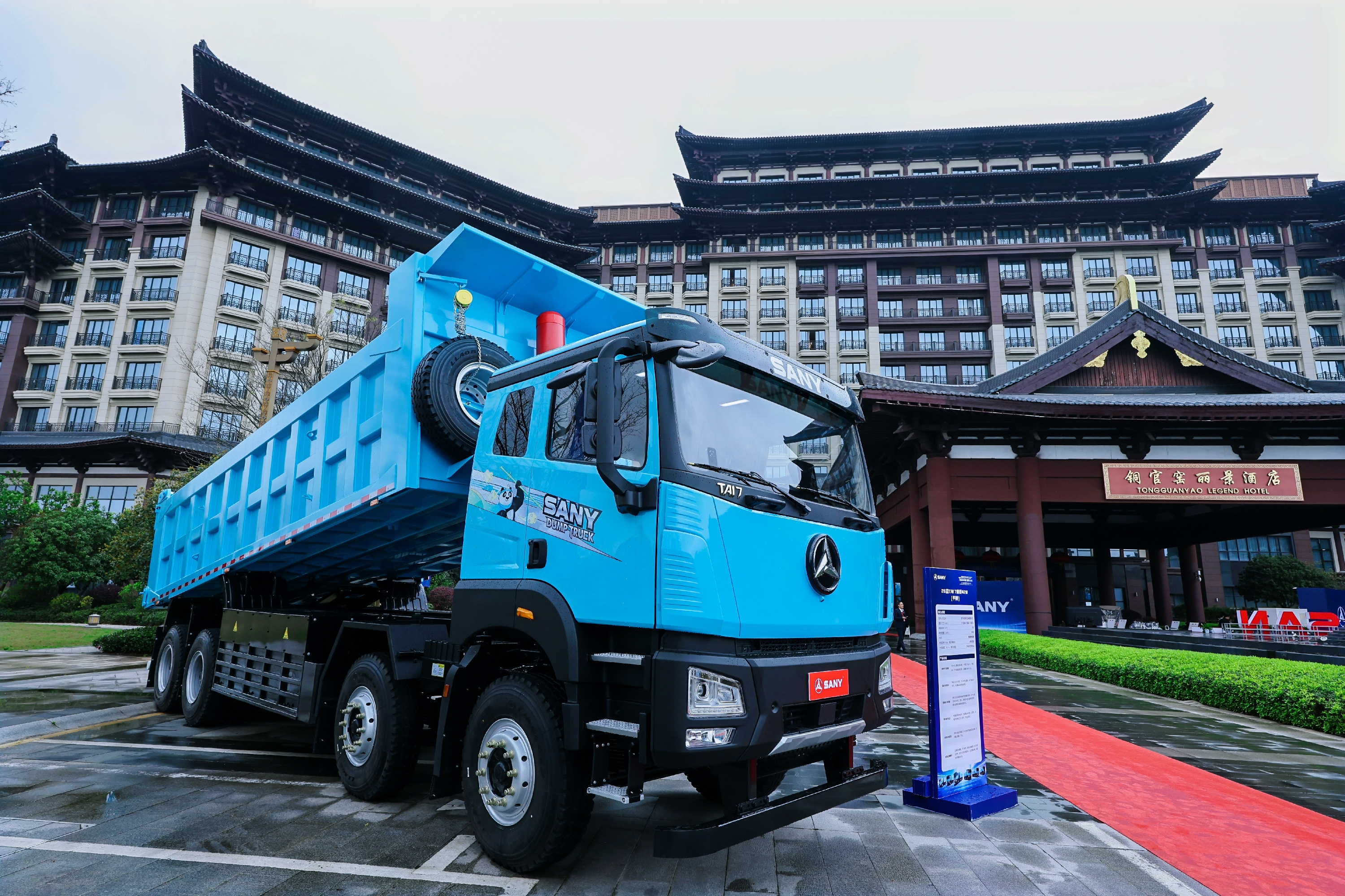 微信图片_20260319105034