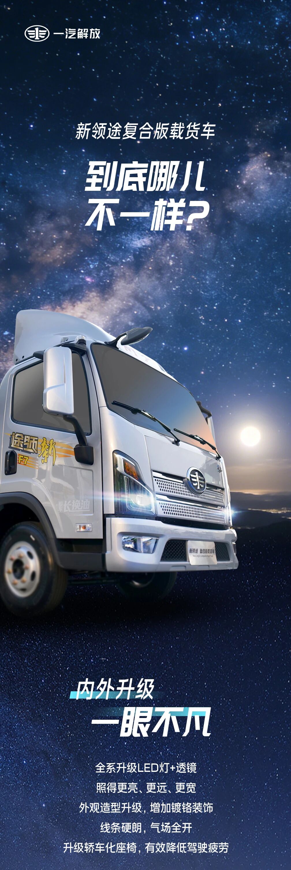 微信图片_20260319115814