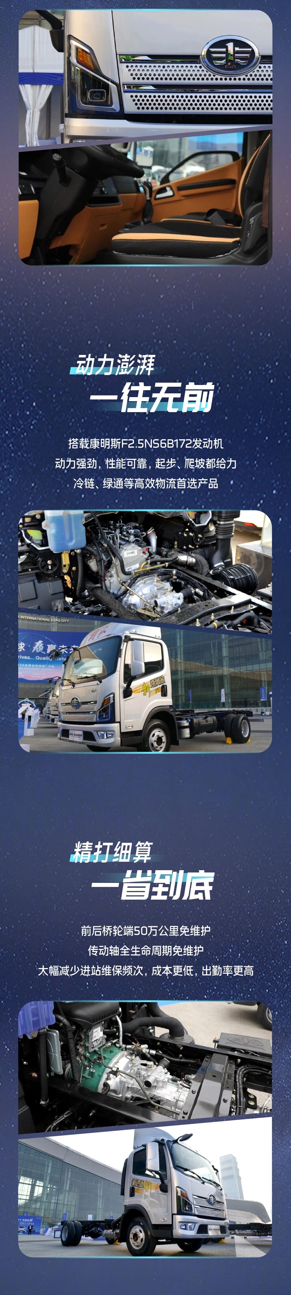 微信图片_20260319115817