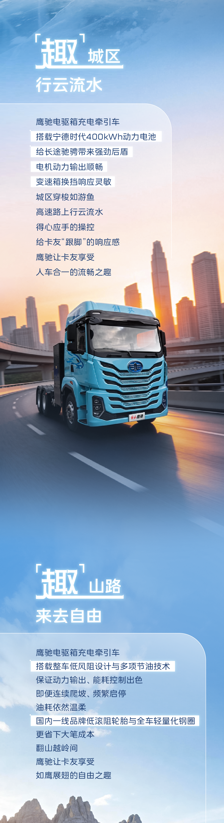 微信图片_20260319120009