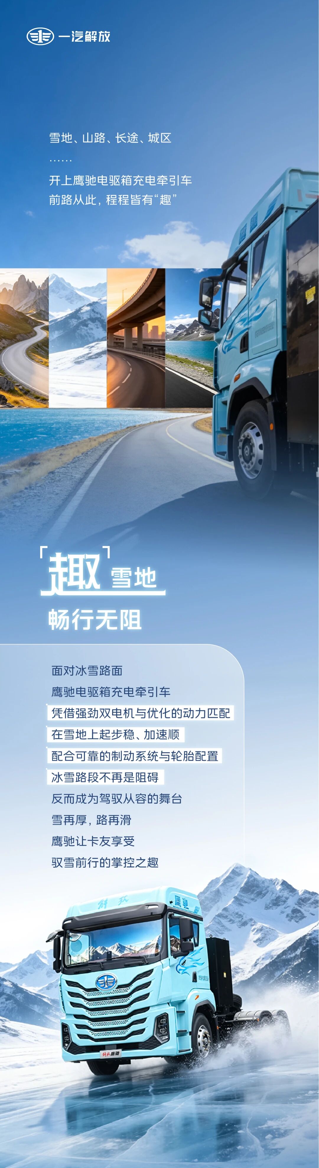 微信图片_20260319120006