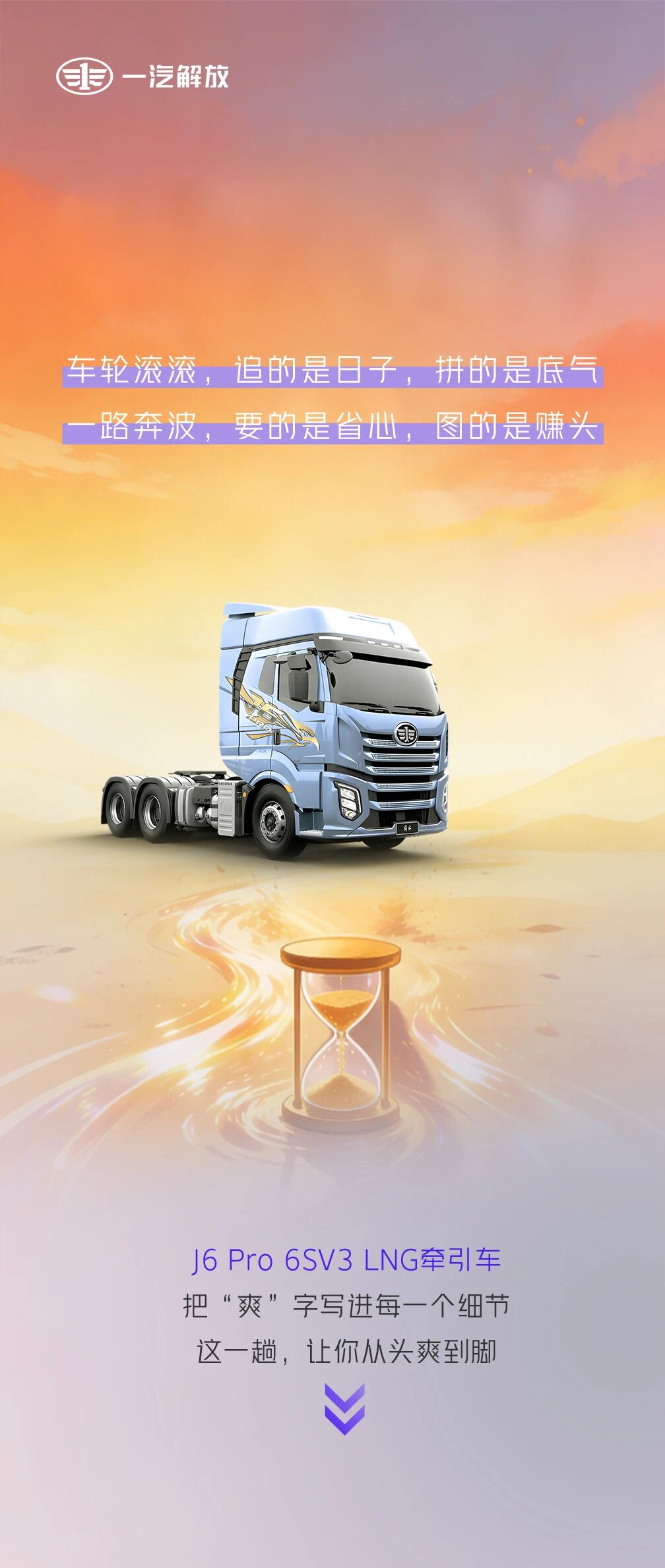 微信图片_20260319120210