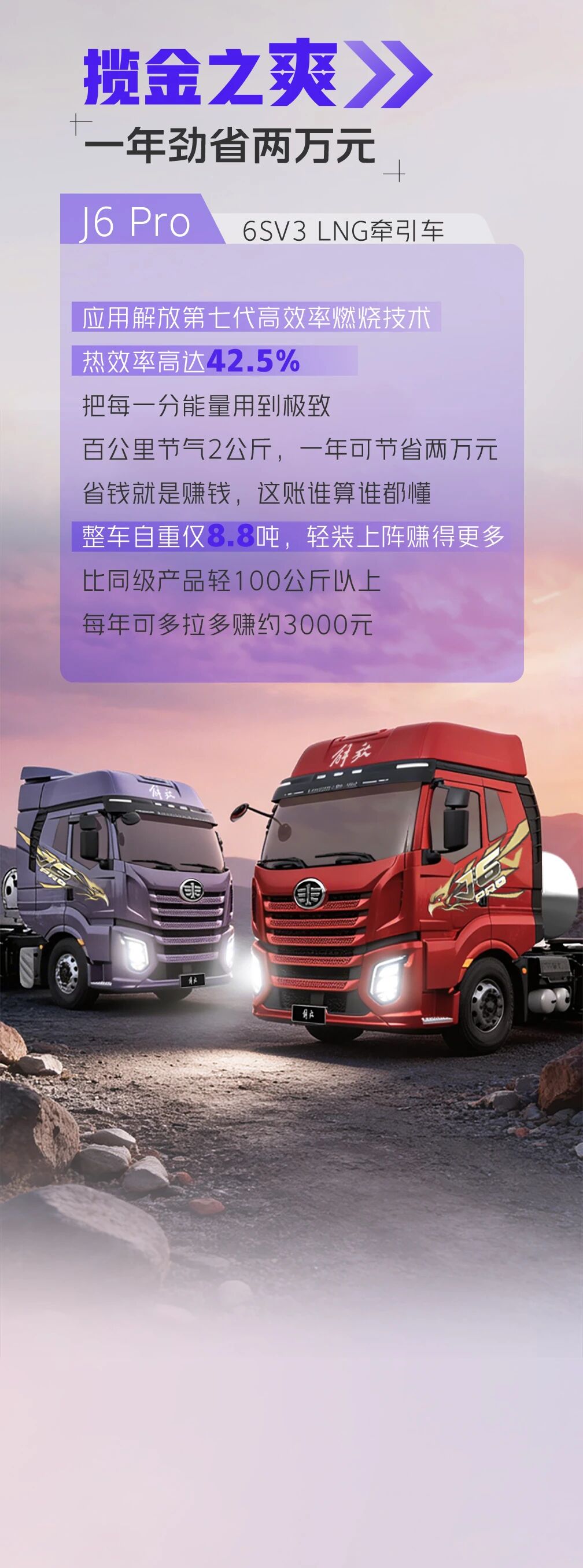 微信图片_20260319120216