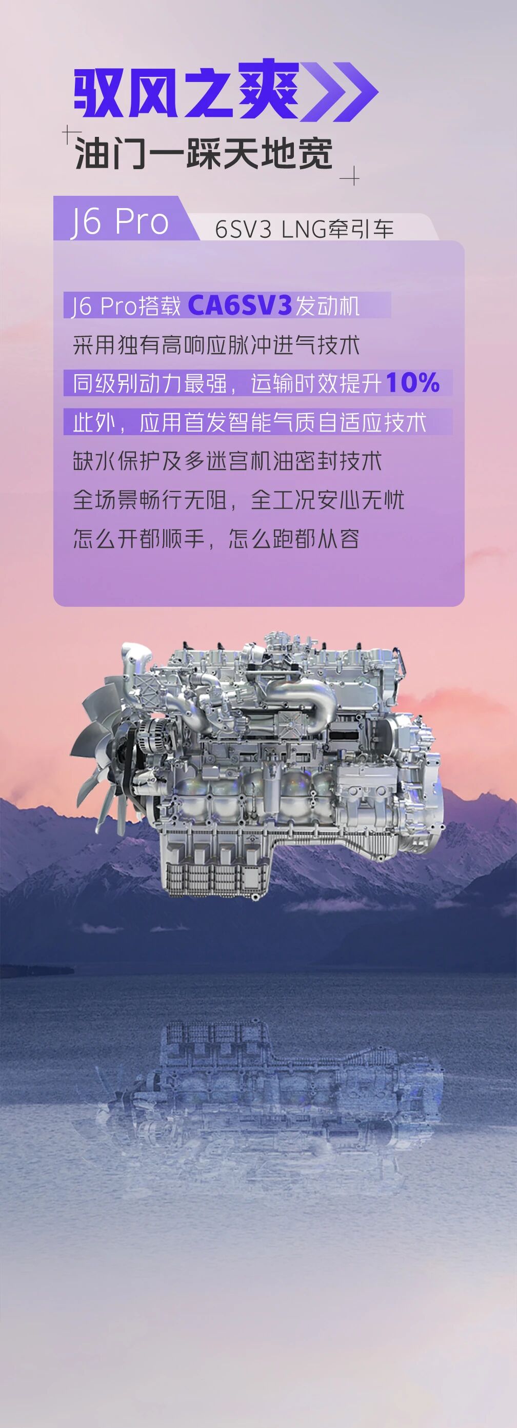 微信图片_20260319120214