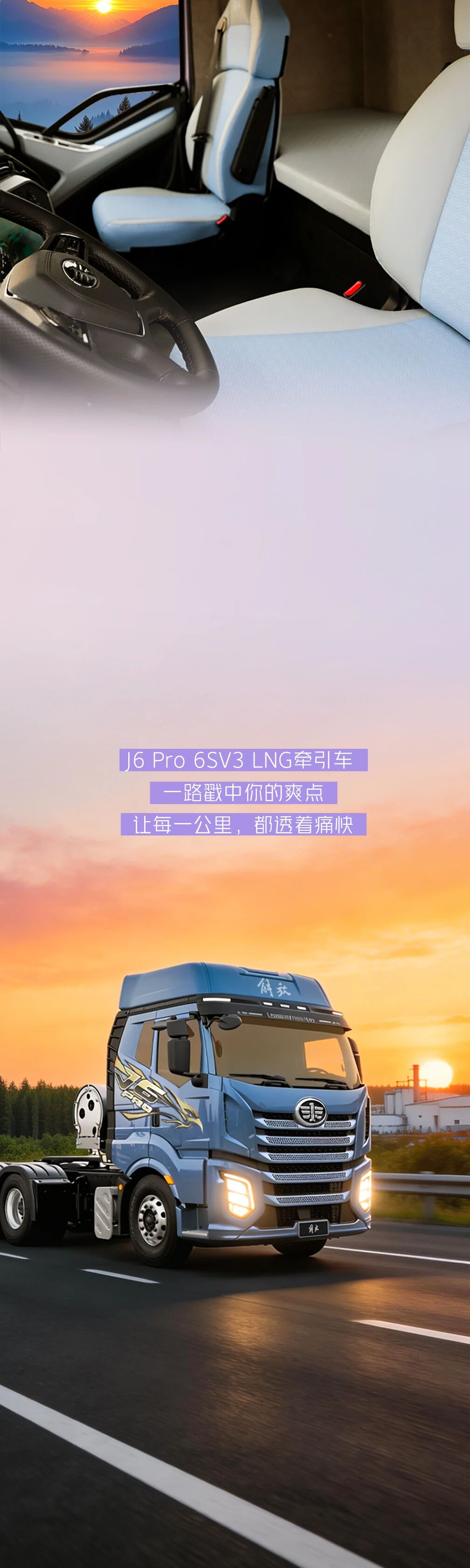 微信图片_20260319120223