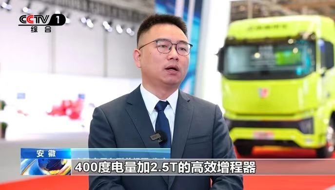 微信图片_20260320150121