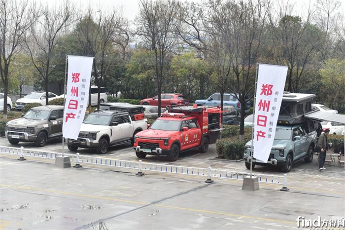 郑州日产