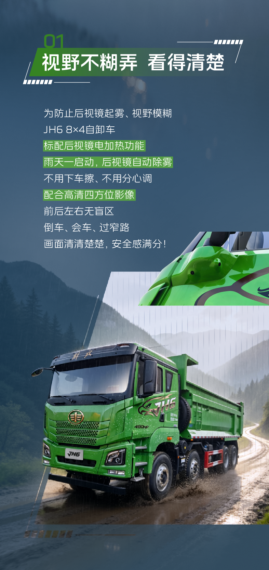 微信图片_20260320085341