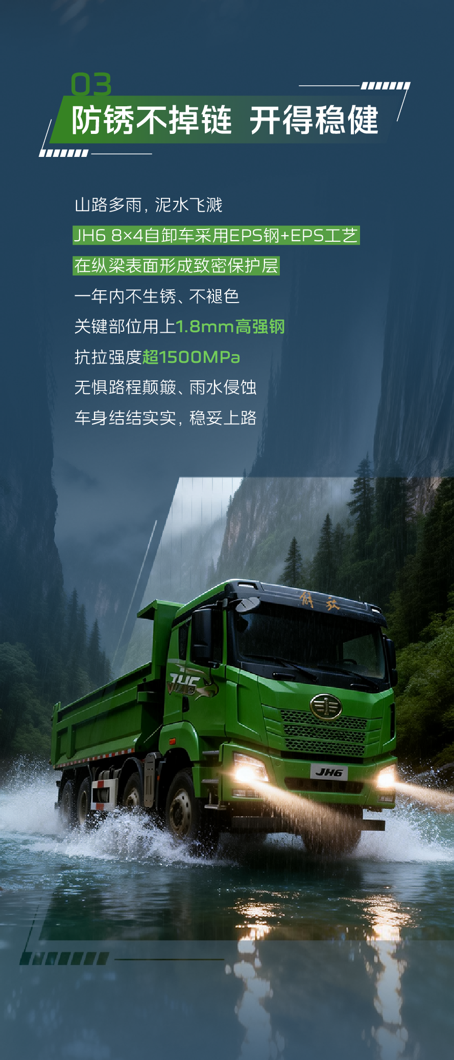 微信图片_20260320085347