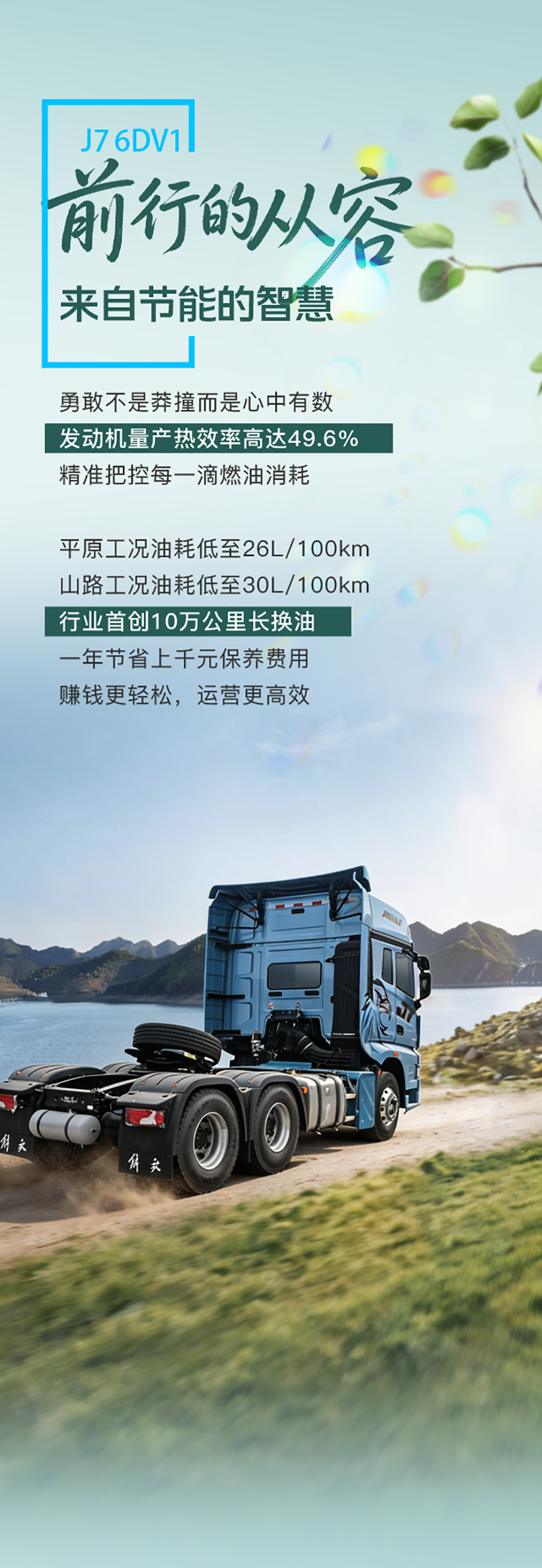 微信图片_20260320085703