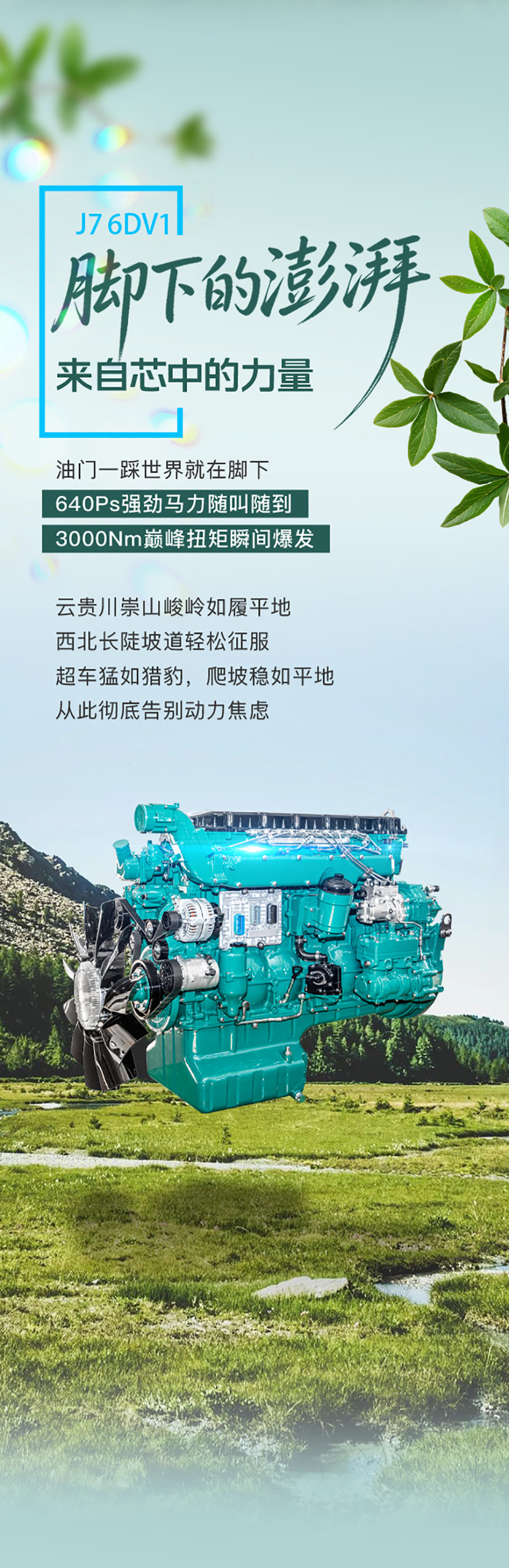 微信图片_20260320085700