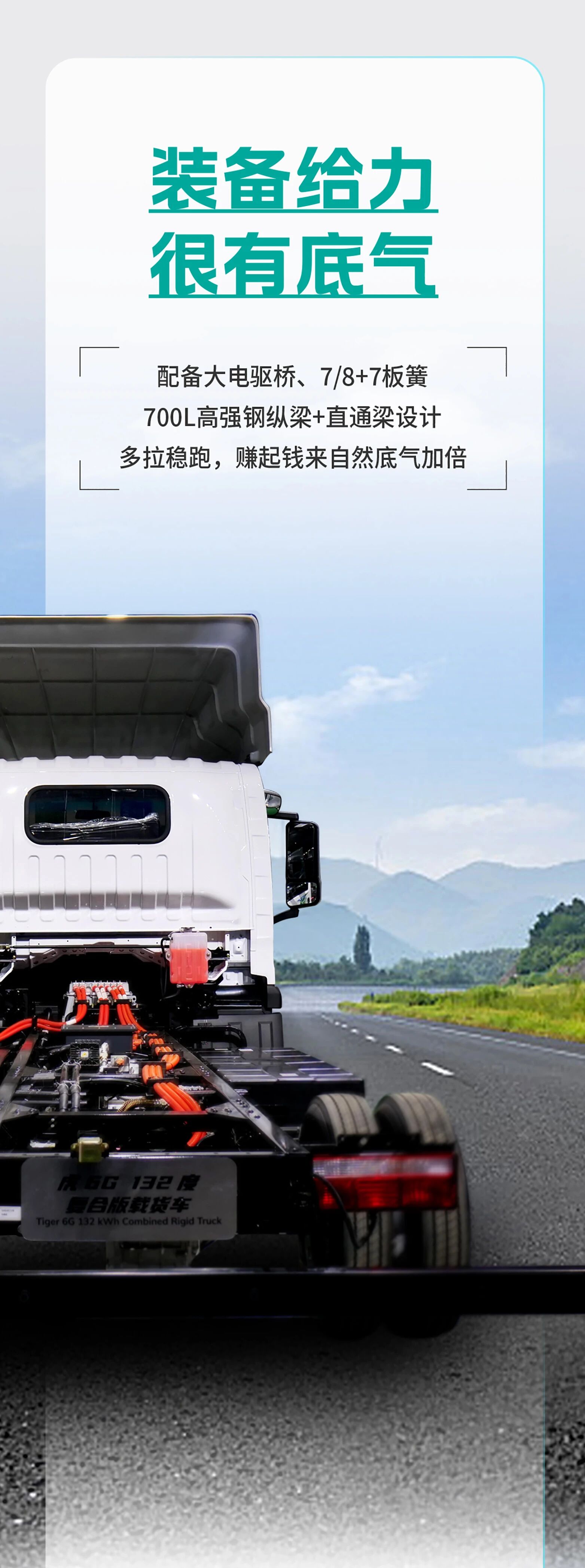 微信图片_20260320090507