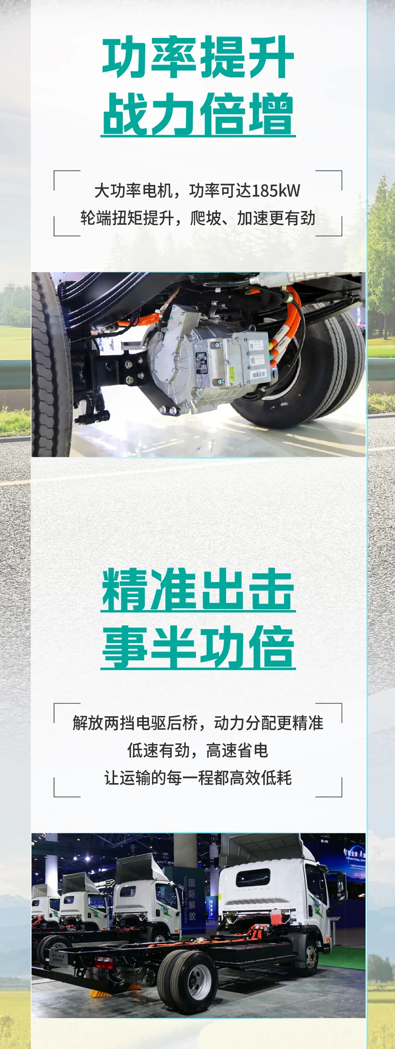 微信图片_20260320090510