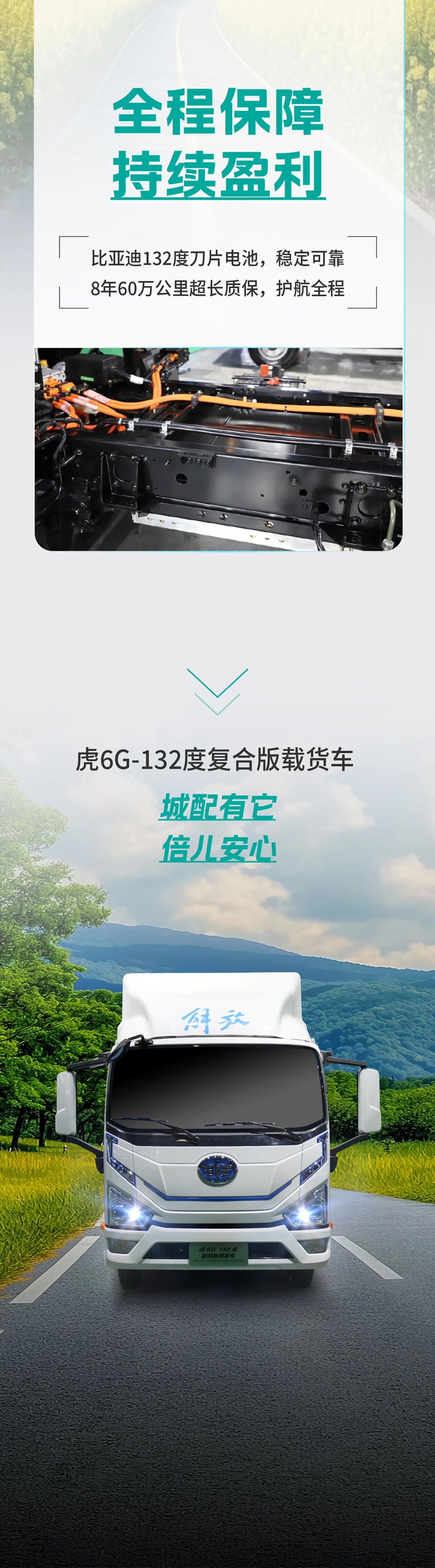 微信图片_20260320090512