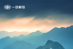 J7 6DV1 640马力领航版牵引车，给你满满底气！