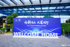 启新局！红岩“十五五”规划曝光 2026发布第三代新能源重卡 剑指5万台目标