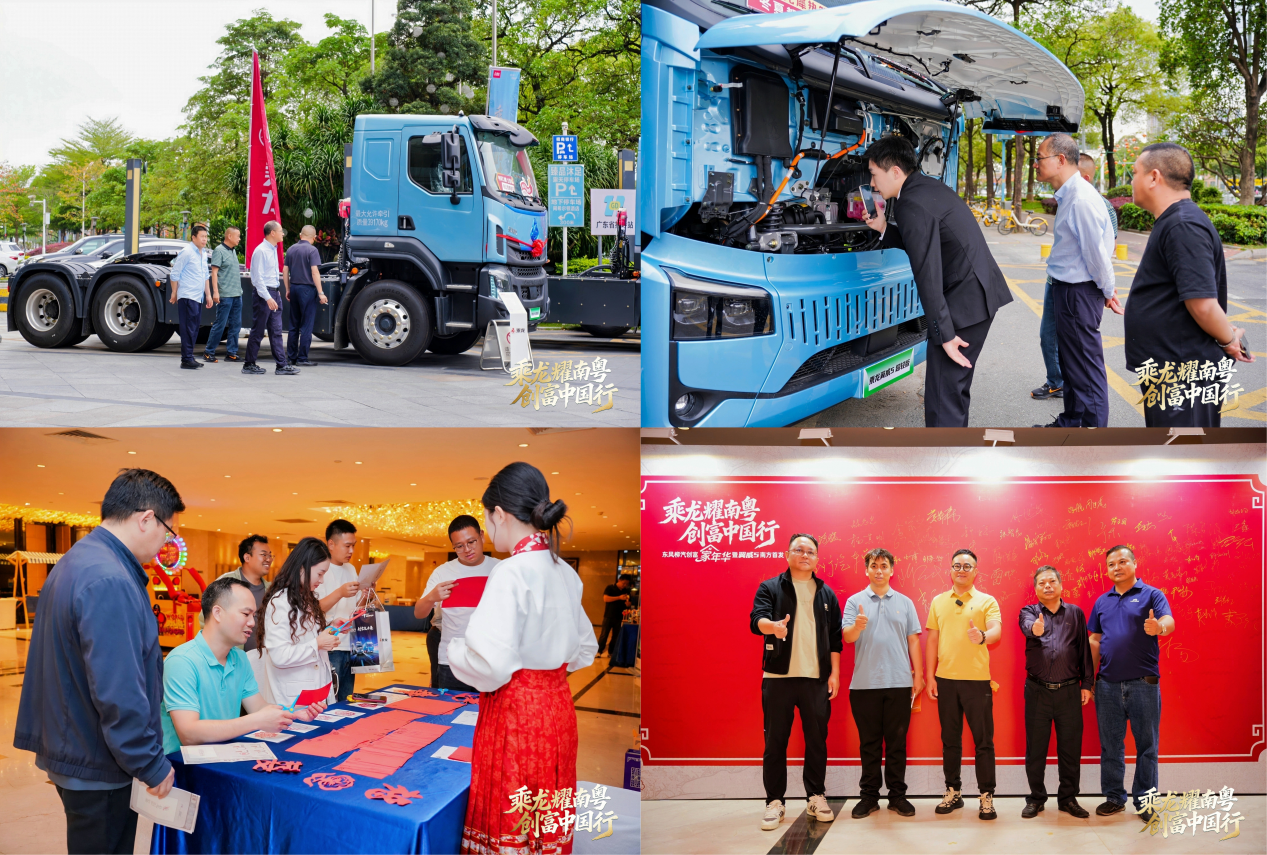 微信图片_20260322175910