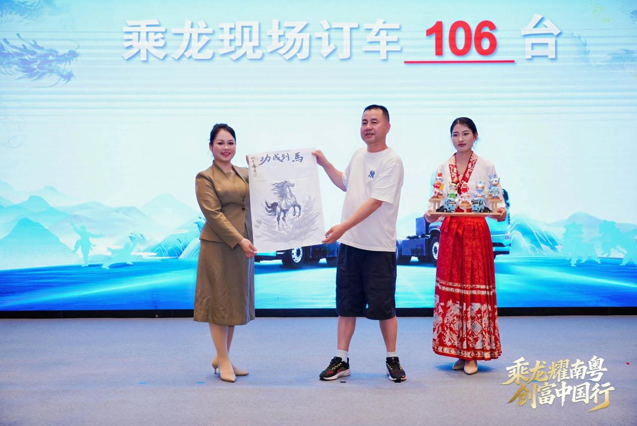 微信图片_20260322175923