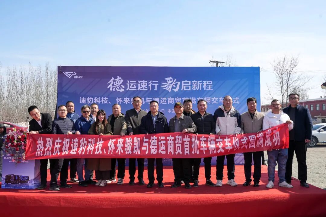 微信图片_20260322202600