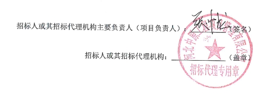 微信截图_20260322195944