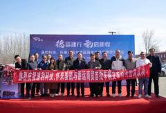 速豹黑金刚河北再交付！助力怀来绿色转型再进一步