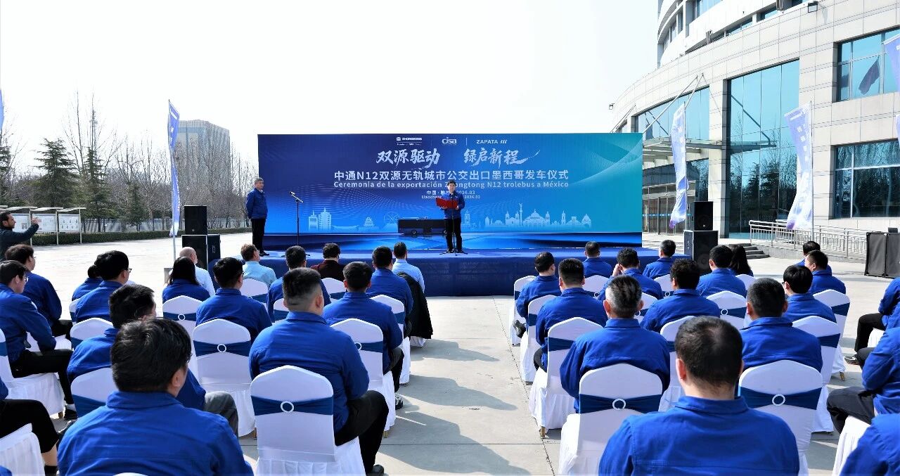 微信图片_20260323092750