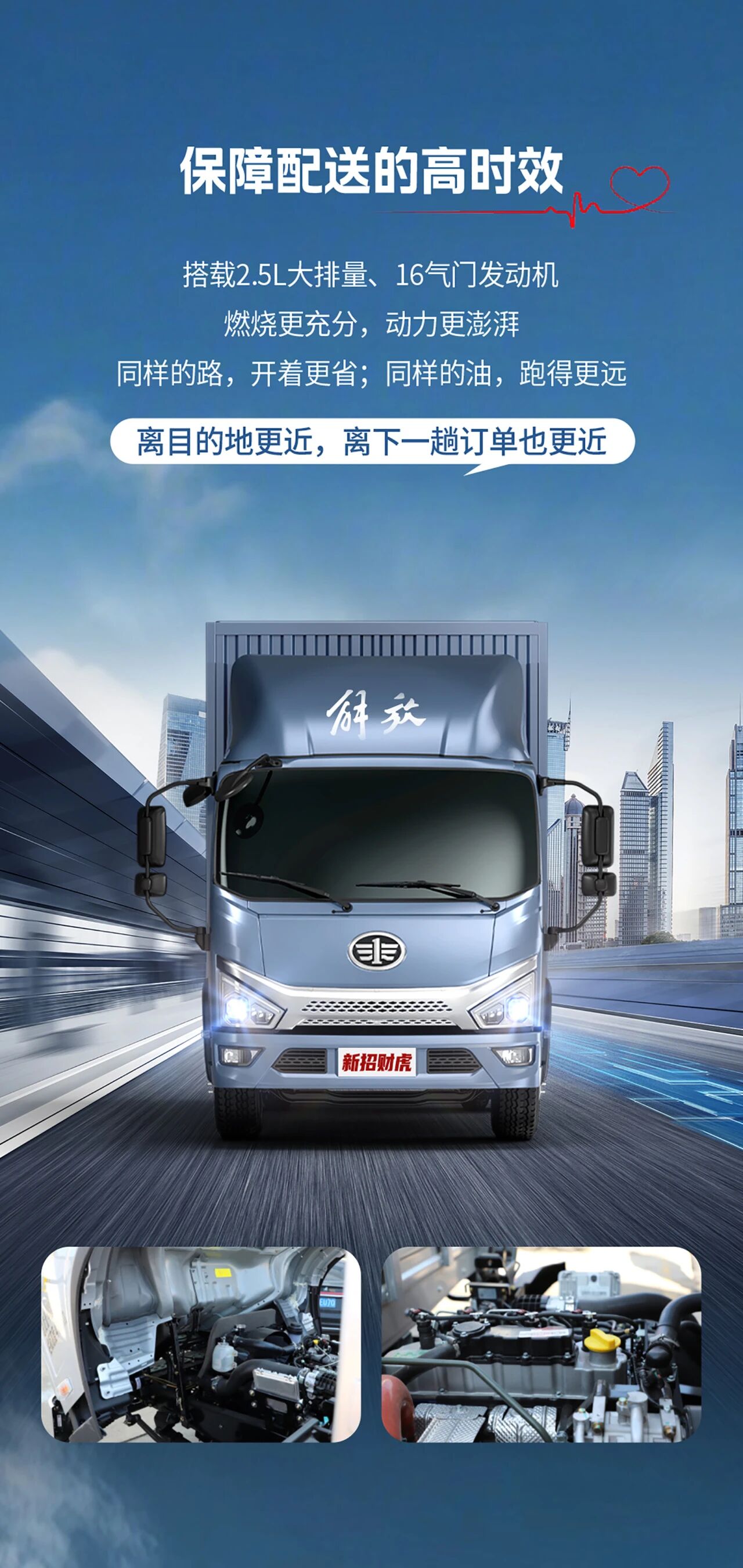 微信图片_20260323095915