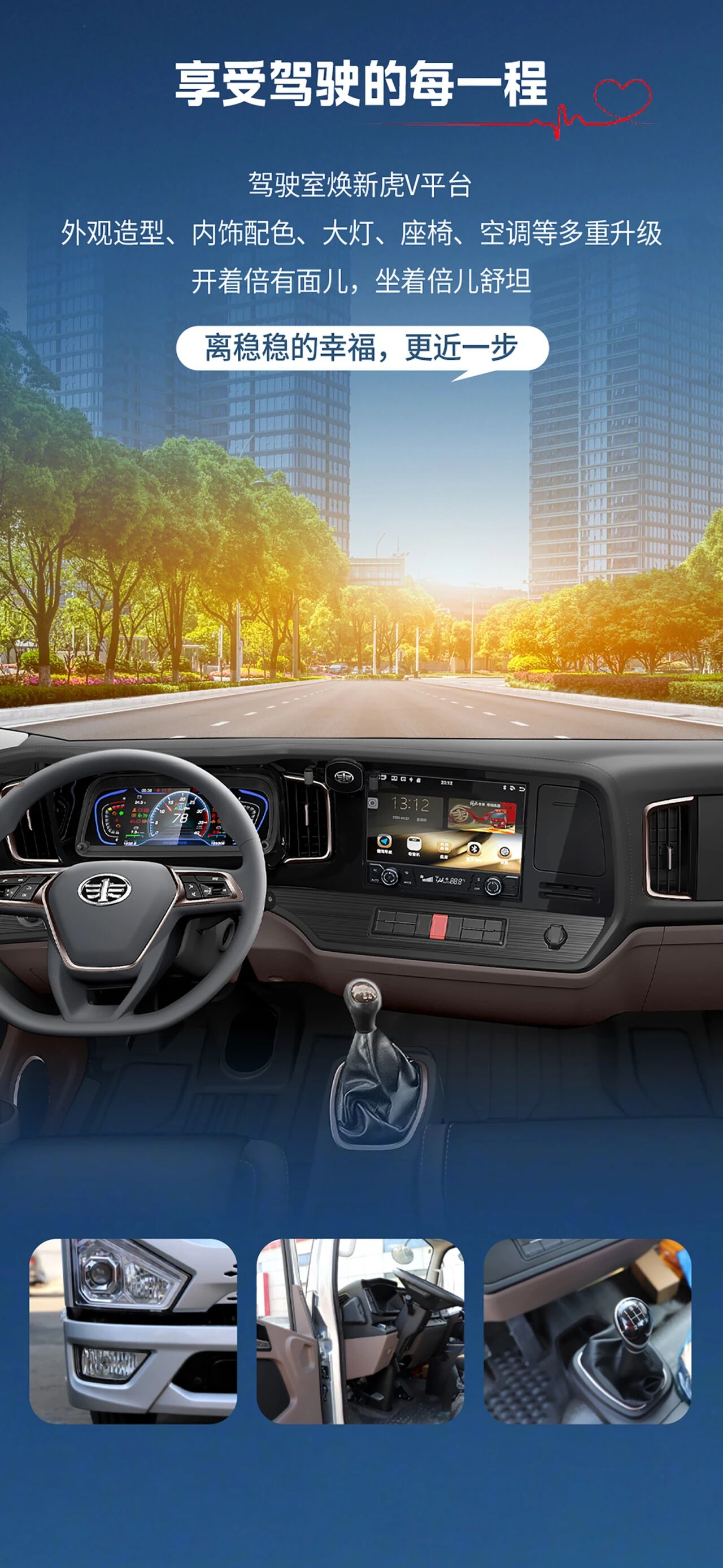 微信图片_20260323095913