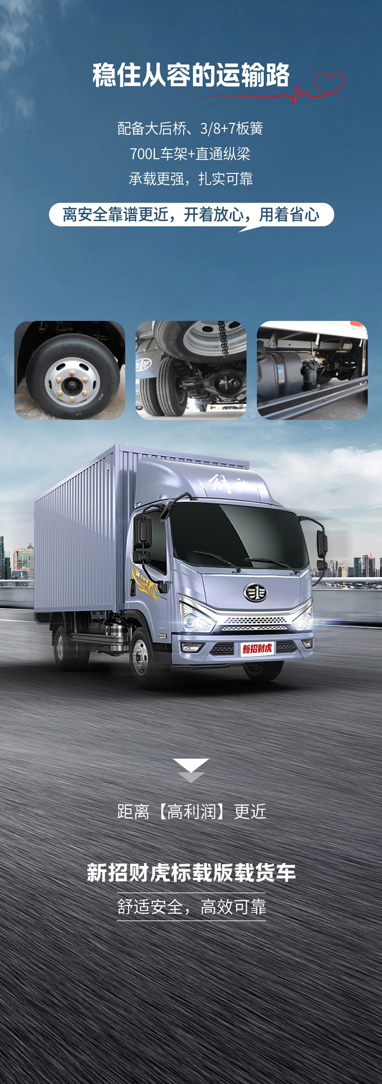 微信图片_20260323095918