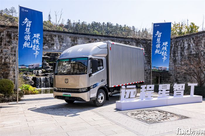 “爆款思维+吉利赋能” 远程星智T助力实现“30111”目标