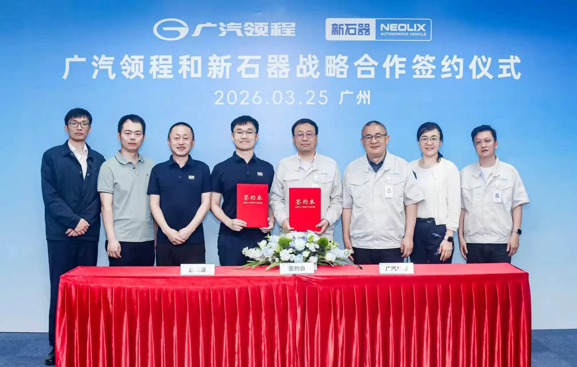 微信图片_20260325140116