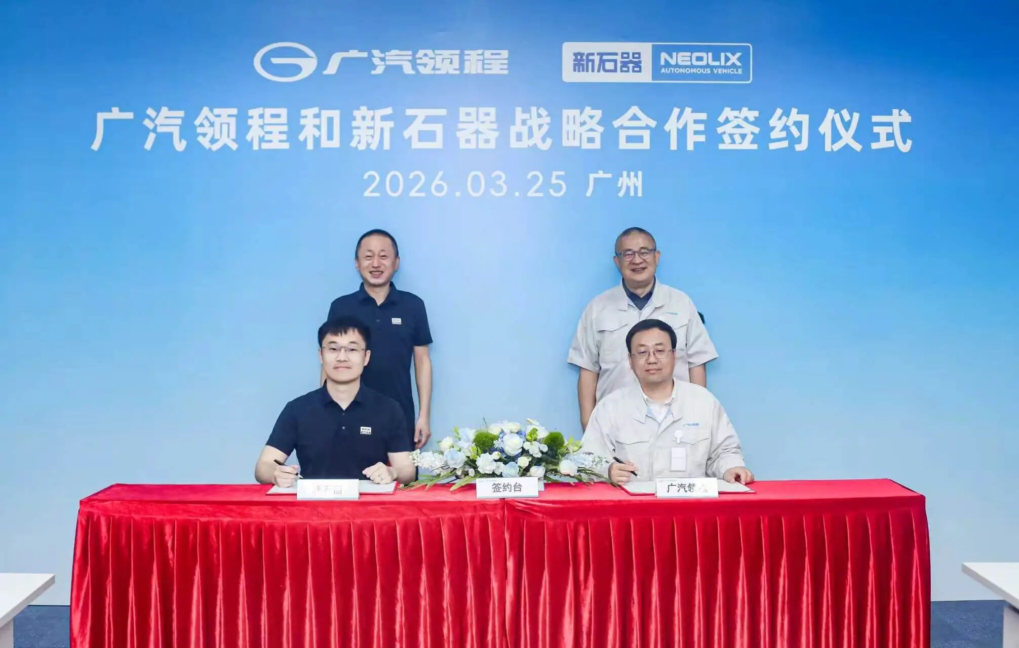 微信图片_20260325140111