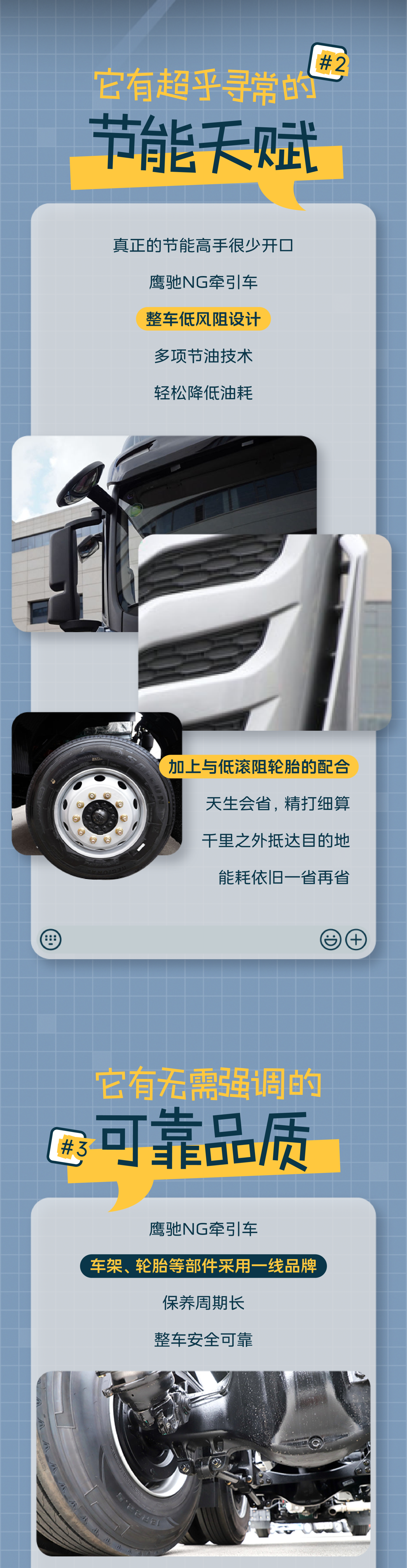 微信图片_20260325112321