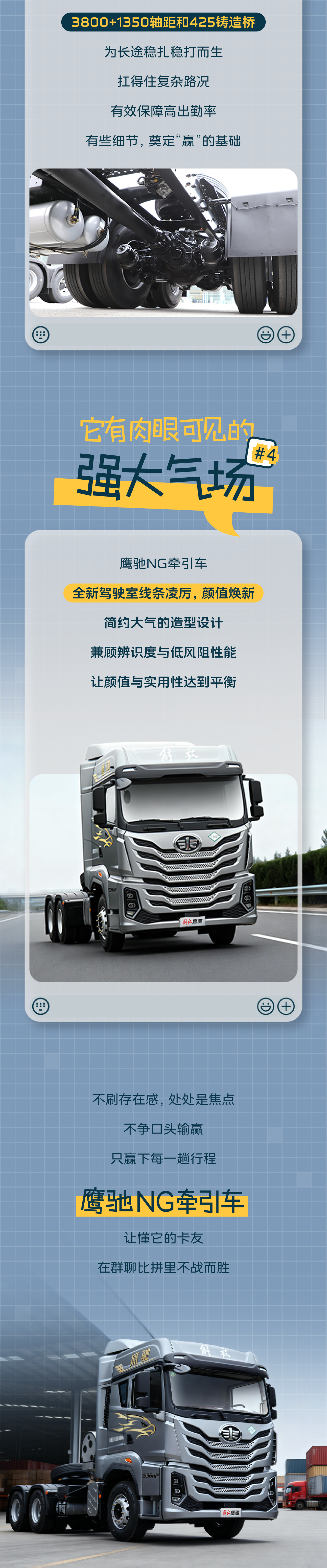 微信图片_20260325112323