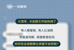 鹰驰NG牵引车，赢下每一趟行程