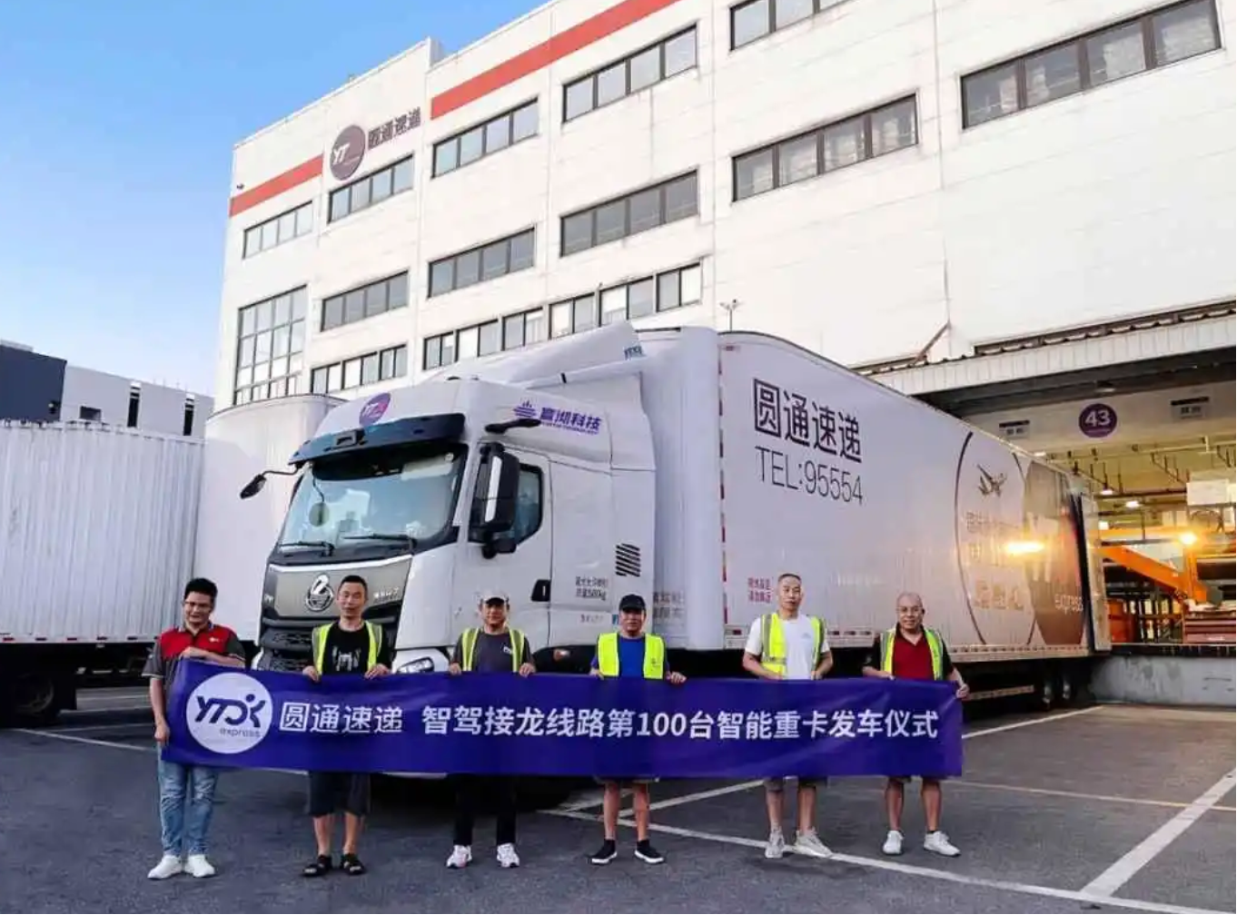 微信图片_20260325102103