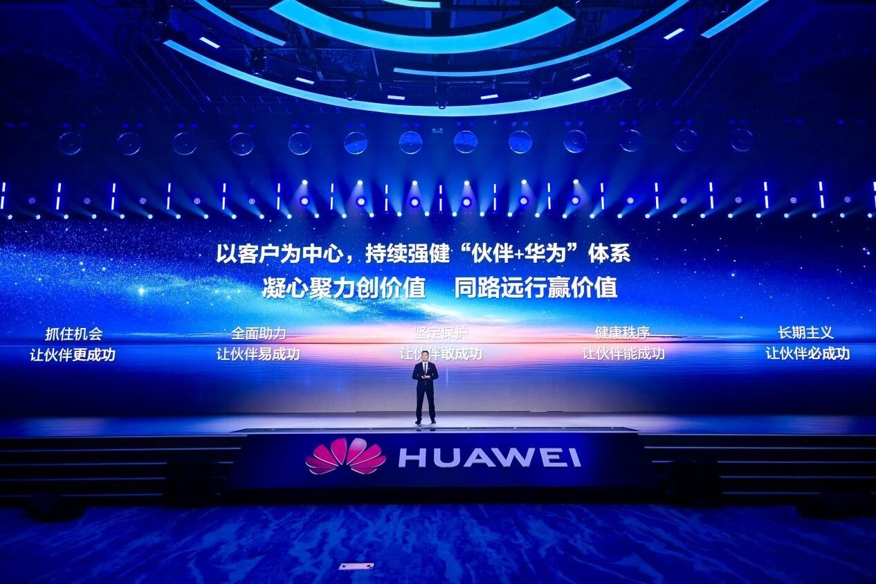 微信图片_20260326095232